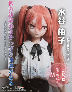 Mizutani Yuzu Sex doll (Elsa Babe 148cm Rad034 silicone)