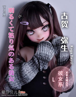 Koga Yayoi Sex doll (Elsa Babe 148cm Rad035 silicone)
