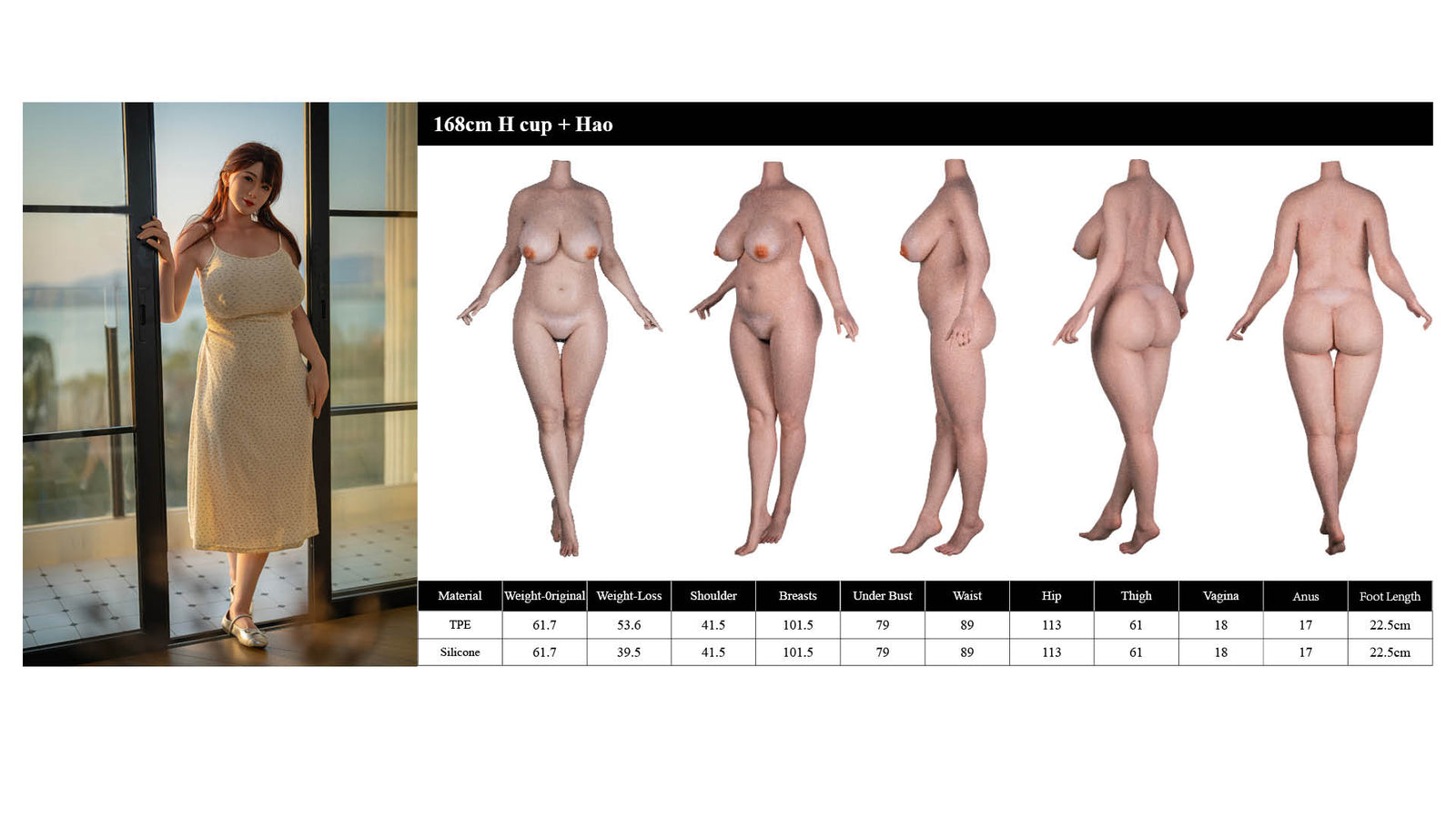 Hao Sex doll (Starpery 168cm H-cup TPE+silicone)