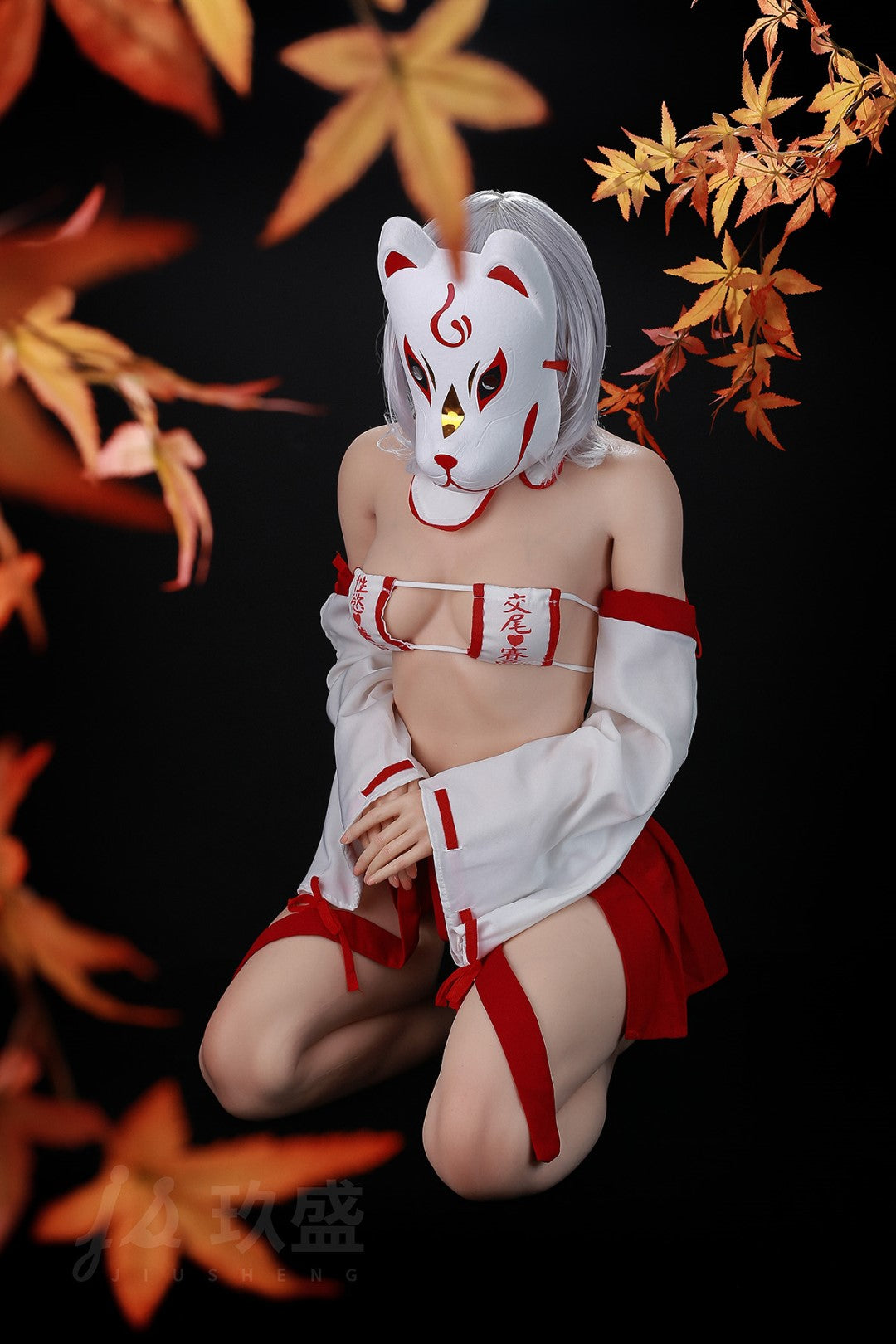 Kaiya-sekspop (Jiusheng 156cm B-Cup #56B siliconen)