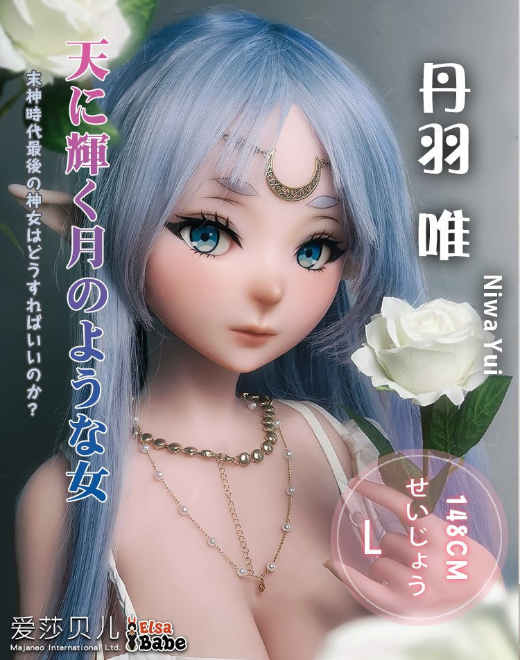 Niwa yui sex pop (Elsa Babe 148cm ahr010 siliconen)