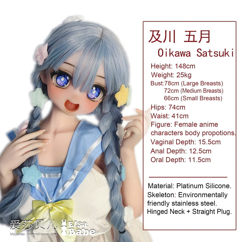 Oikawa satsuki sex pop (Elsa Babe 148cm AHR014 Silicone)