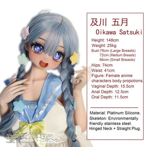 Oikawa satsuki sex pop (Elsa Babe 148cm AHR014 Silicone)