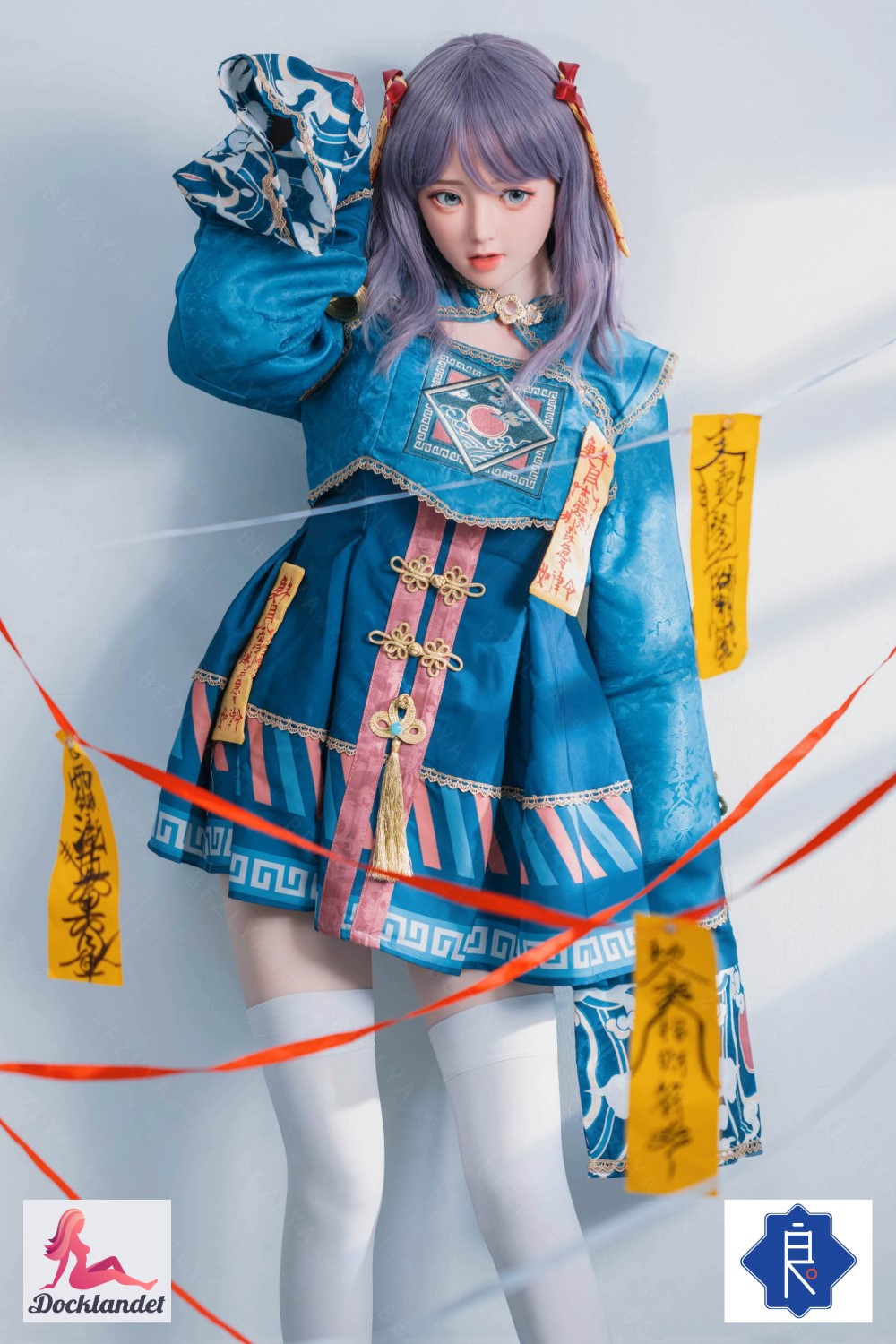 Convallaria-sekspop (Bezlya Doll 160 cm C-cup 2.2 siliconen)