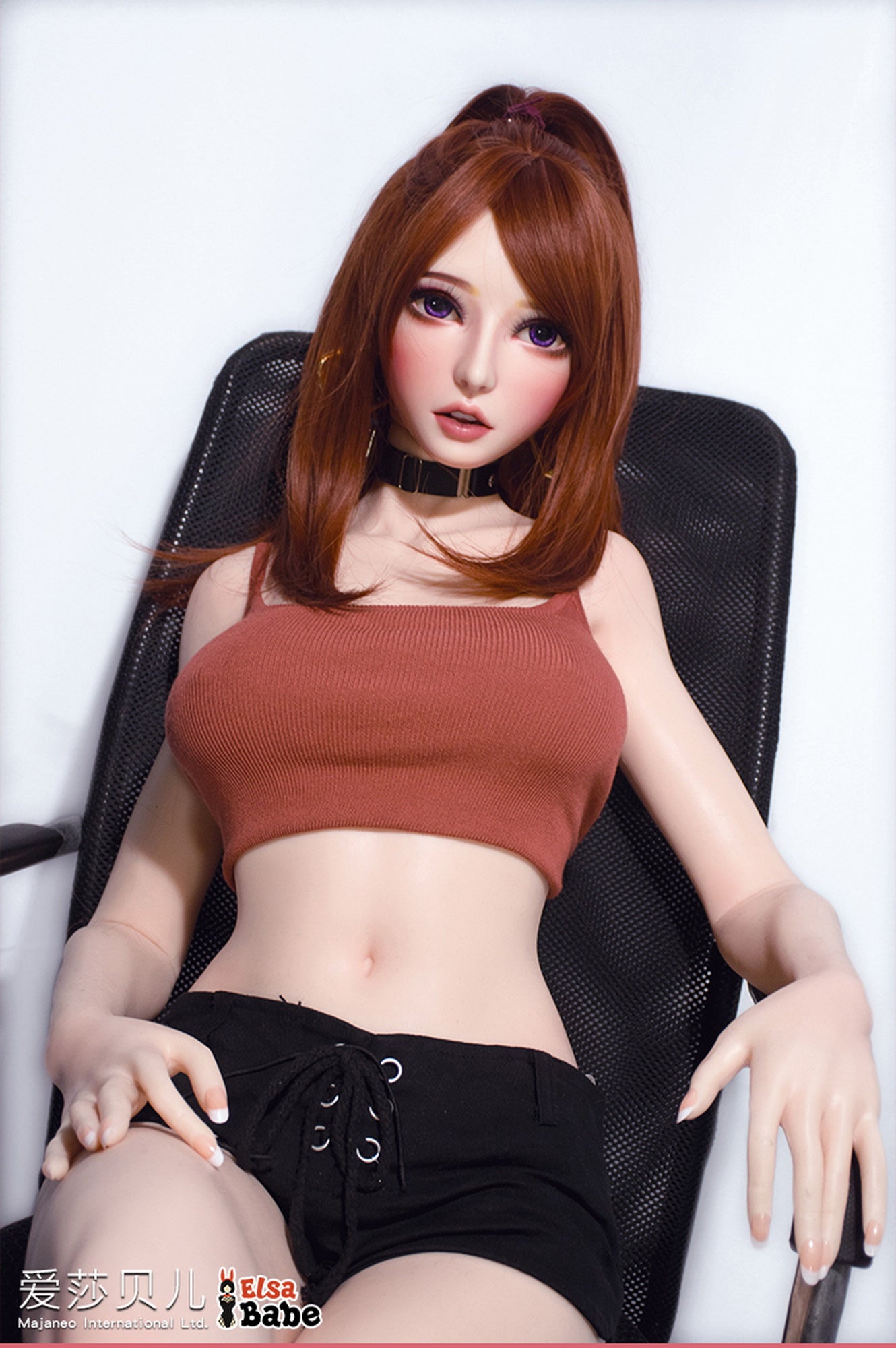 Chiba Madoka Sex Doll (Elsa Babe 150 cm HB033 siliconen)