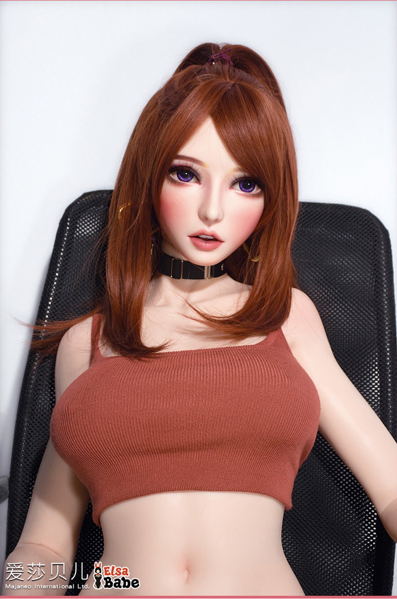Chiba Madoka Sex Doll (Elsa Babe 150 cm HB033 siliconen)