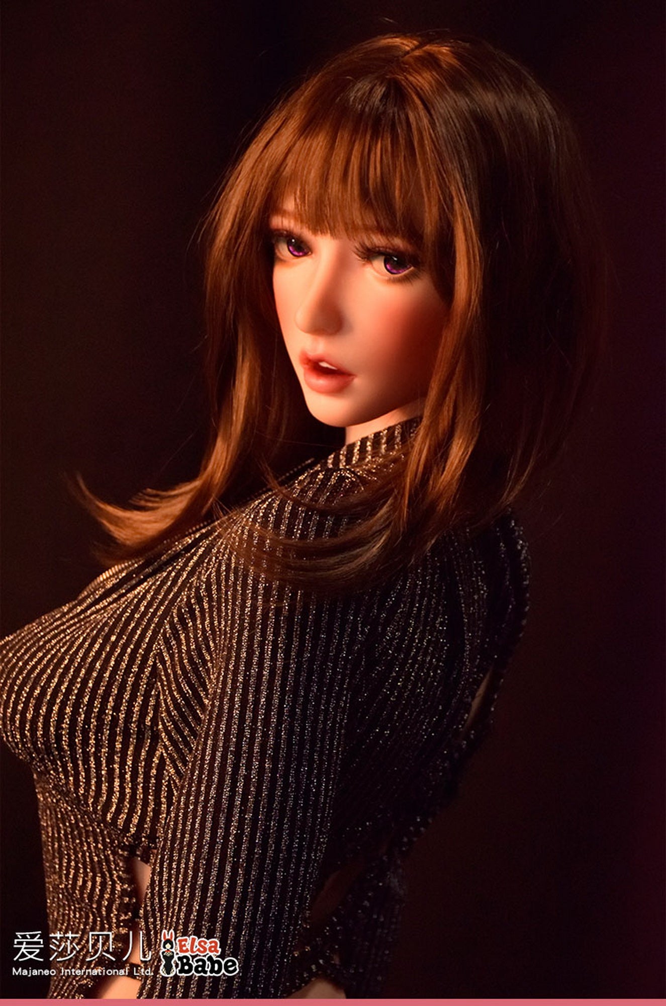 Fujii yui sex pop (Elsa Babe 150 cm HB034 siliconen)