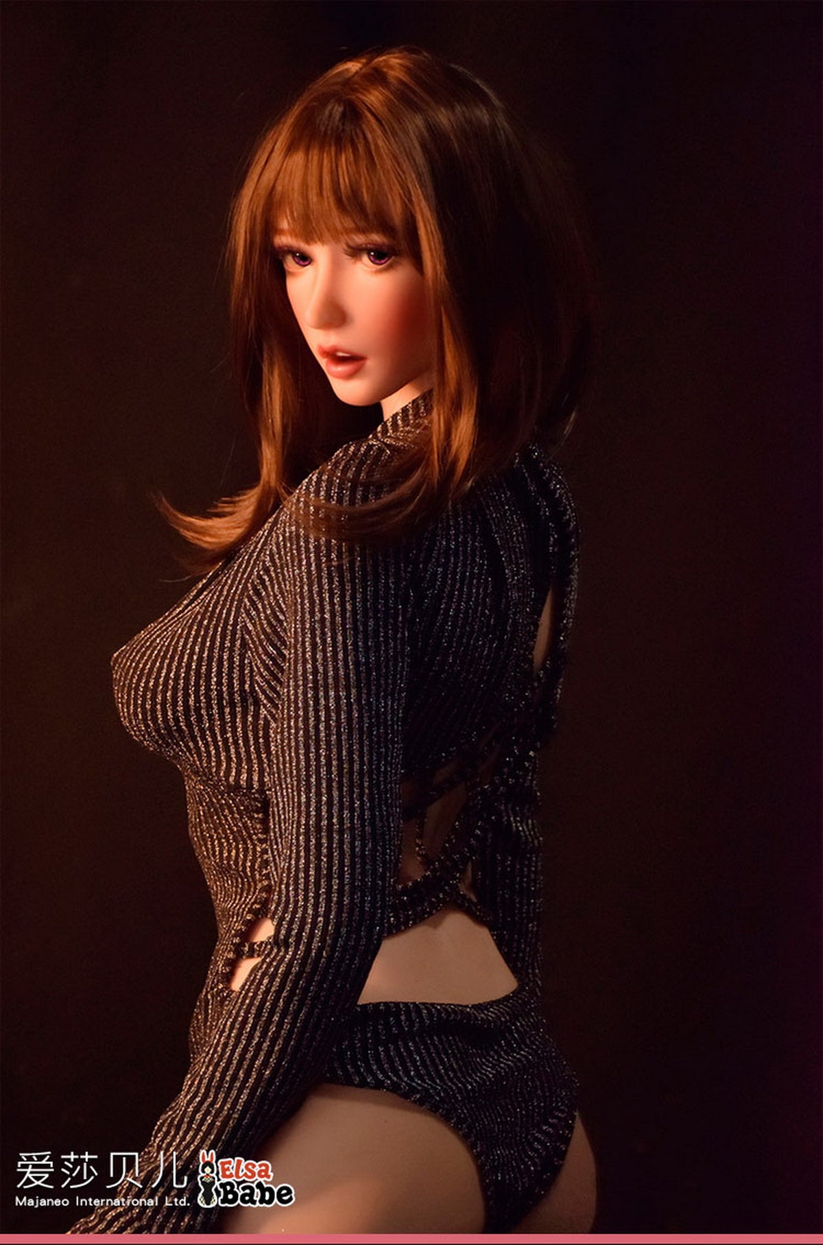 Fujii Yui-sekspop (Elsa Babe 150cm HB034 Siliconen)