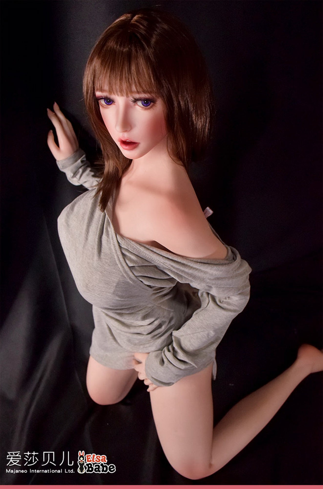 Fujii yui sex pop (Elsa Babe 150 cm HB034 siliconen)