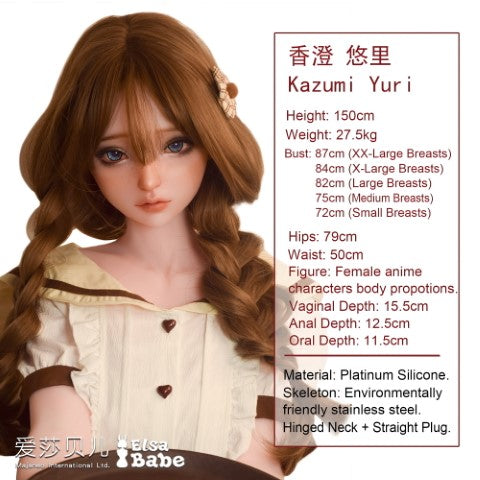 Kazumi Yuri sekspop (Elsa Babe 150cm hb050 siliconen)
