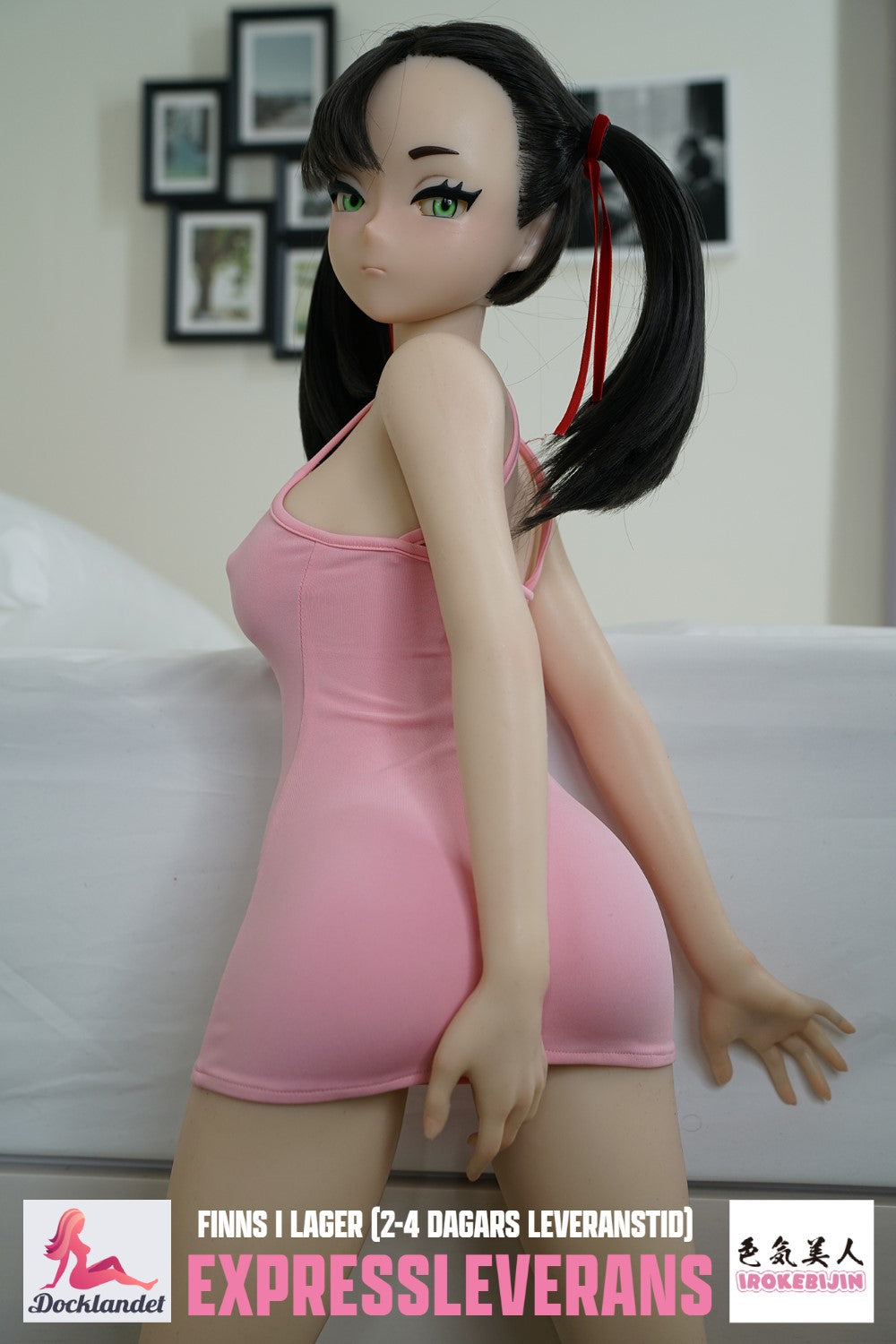Marnie Sex Doll (Irokebijin 90 cm D-Cup Silicone) EXPRESS