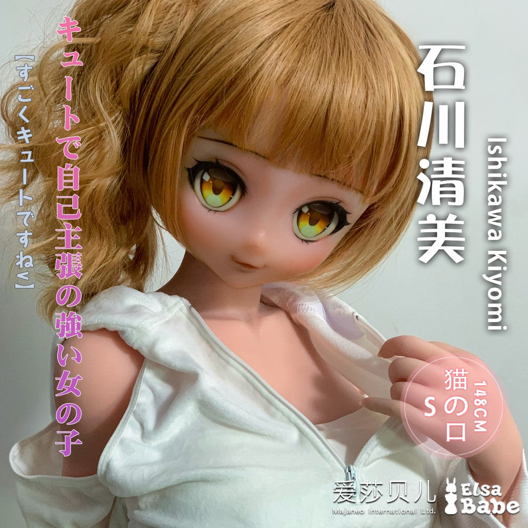 Ishikawa Kiyomi-sekspop (Elsa Babe 148 cm RAD023 siliconen)