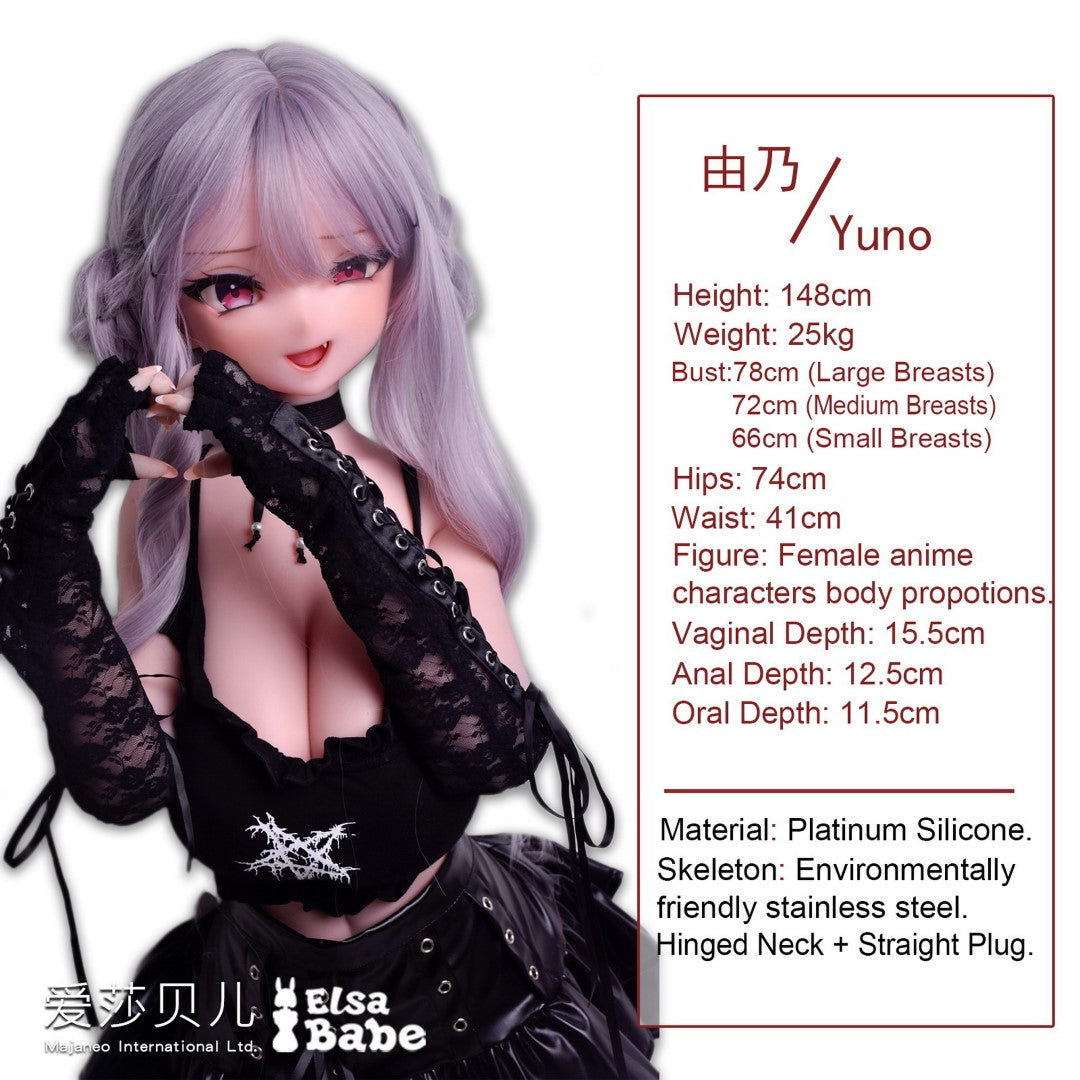 Watanabe Yuno Sex Doll (Elsa Babe 148cm Rad024 Silicone)