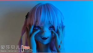 Hanasaka Yuka Sex Doll (Elsa Babe 148cm Rad025 siliconen)