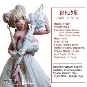 Utashiro Shiori Sex Doll (Elsa Babe 148cm Rad028 siliconen)