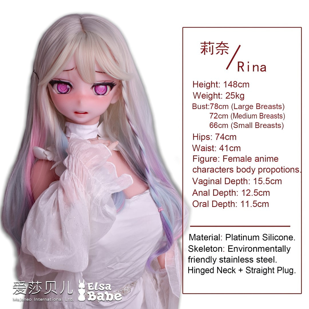 Ikezawa Rina Sex Doll (Elsa Babe 148cm Rad031 siliconen)