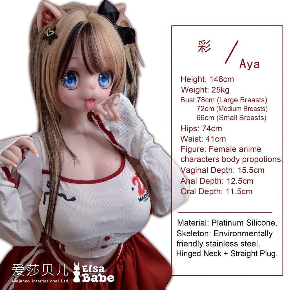 Nekoha Aya-sekspop (Elsa Babe 148 cm RAD037 siliconen)