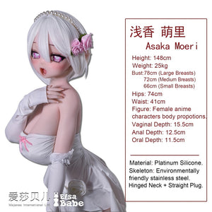 Asaka Moeri Sex Doll (Elsa Babe 148cm Rad043 siliconen)