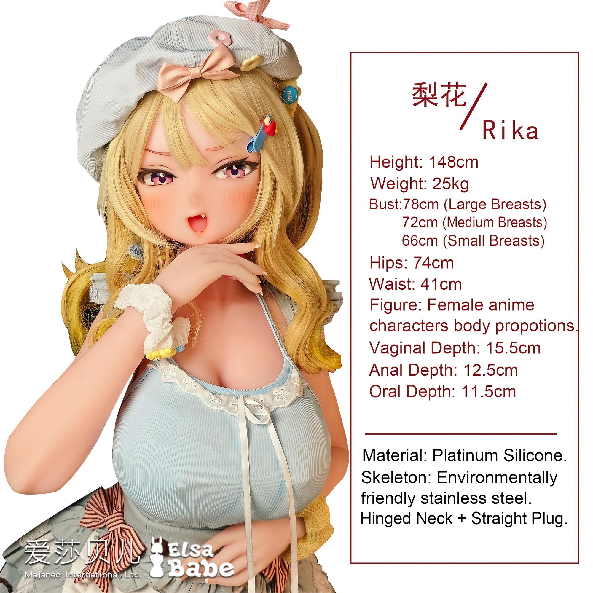 Ogawa Rich Sex Doll (Elsa Babe 148cm Rad048 siliconen)