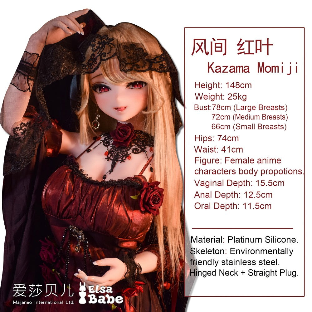 Kazama Momiji Sex Doll (Elsa Babe 148cm Rad049 siliconen)