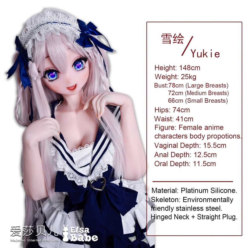 Saitou Yukie sekspop (Elsa Babe 148 cm RAD052 siliconen)