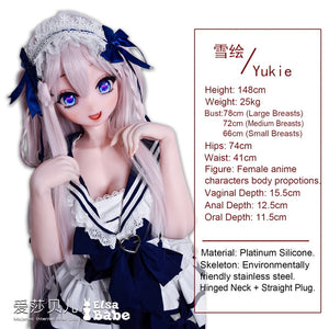 Saitou Yukie Sex Doll (Elsa Babe 148cm Rad052 Silicone)