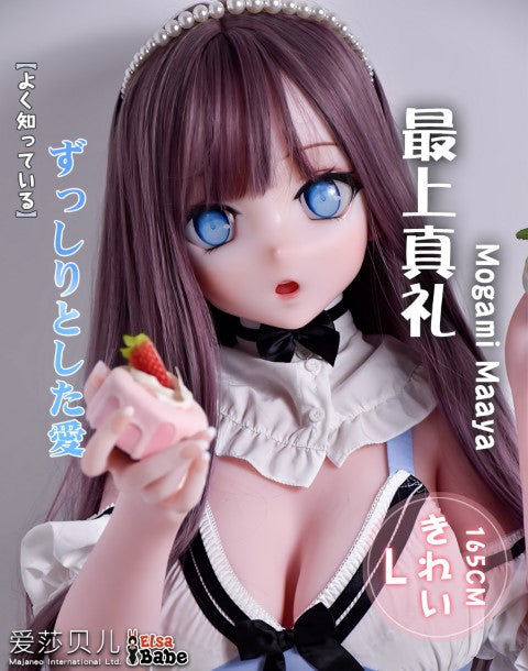 Mogami Maaya Sex Doll (Elsa Babe 165cm RAHC008 Silicone)