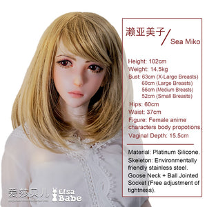 Sea Miko Sex Doll (Elsa Babe 102cm Ha001 siliconen)