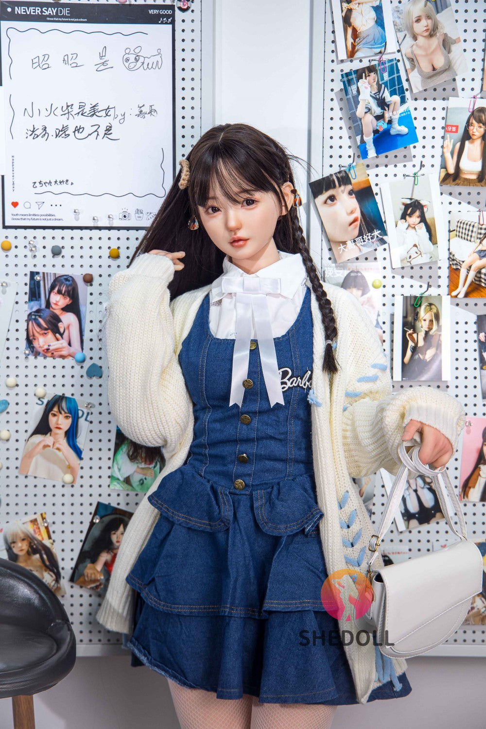 Yuan-sekspop (SHEDOLL 150 cm B-cup #SH054 siliconen)