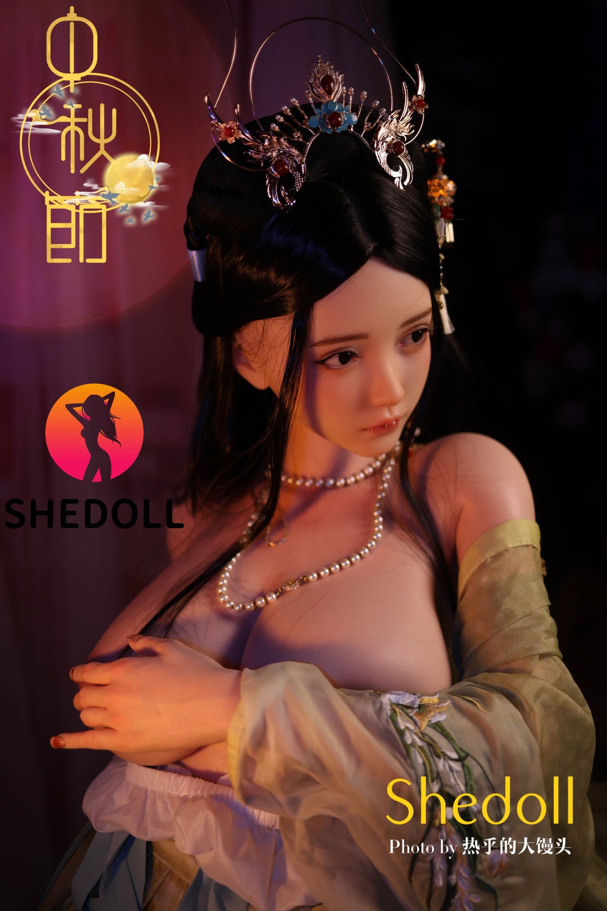 Lime Sex doll (SHEDOLL 163cm H-cup #SH132 silicone)