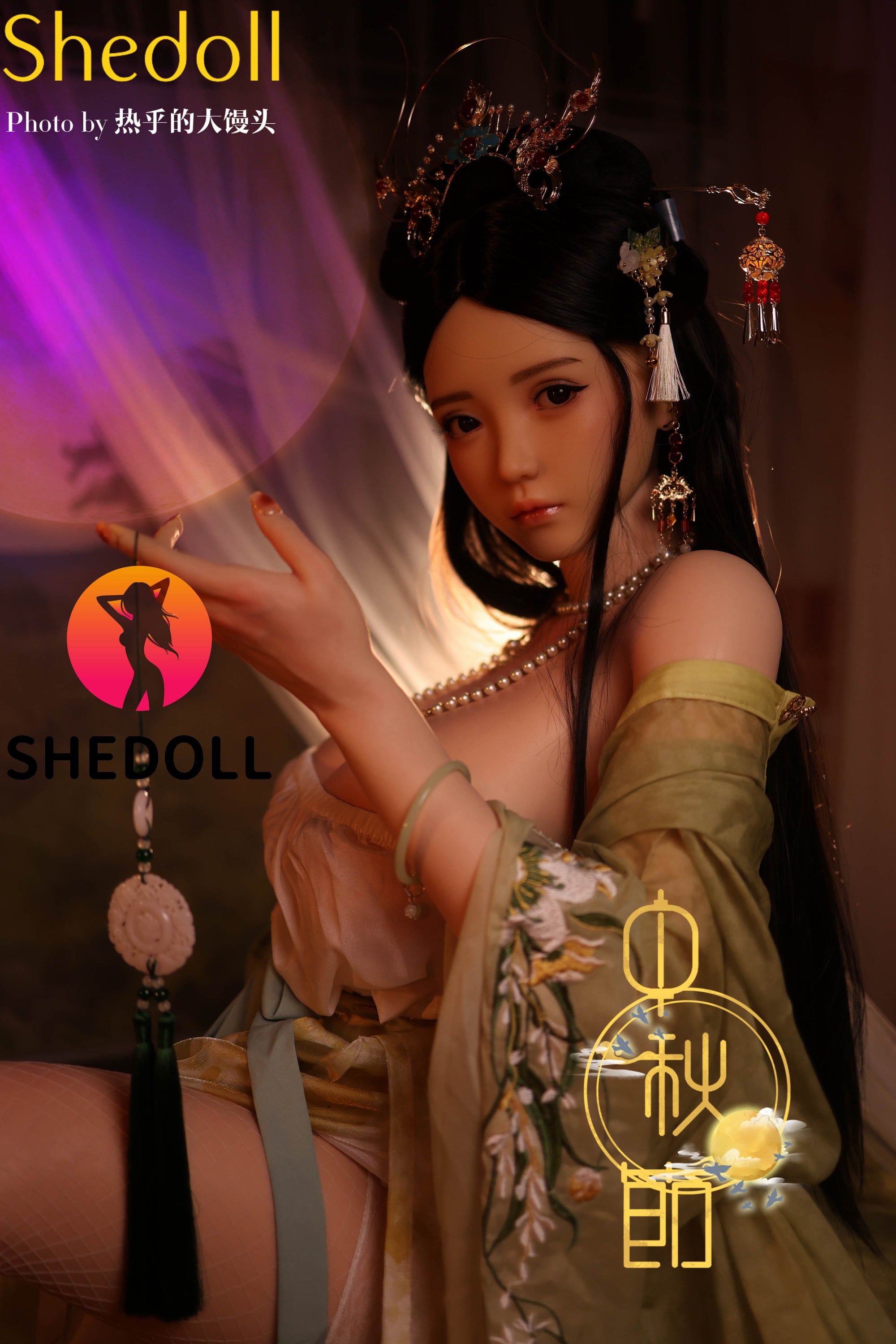 Limoenseksoppop (SHEDOLL 163cm H-Kupa #SH132 Silicone)
