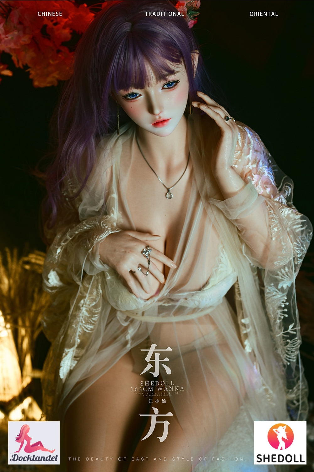 Wil een sekspop (SHEDOLL 163 cm H-cup #SH222 2.0 siliconen)