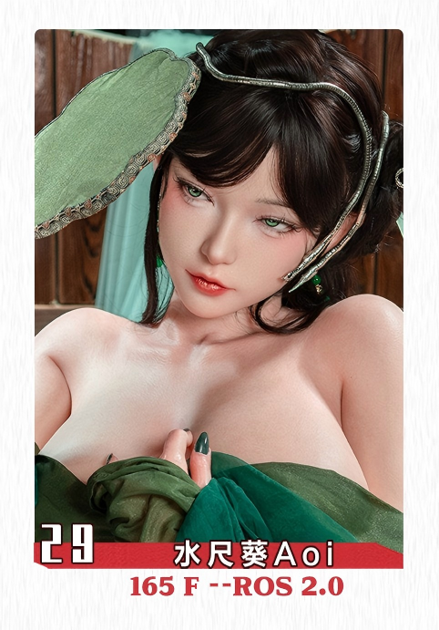 Aoi-sekspop (Doll Senior 165 cm B-cup #29 RST siliconen)