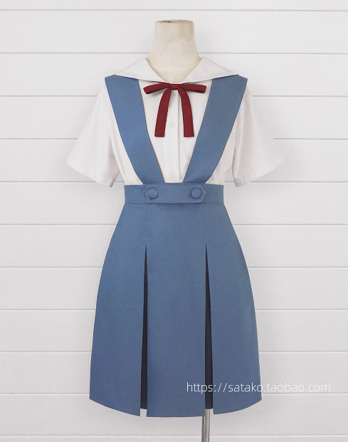 Officiële cosplayoutfits (Game Lady)