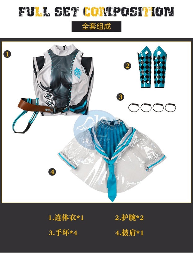 Officiële cosplayoutfits (Game Lady)