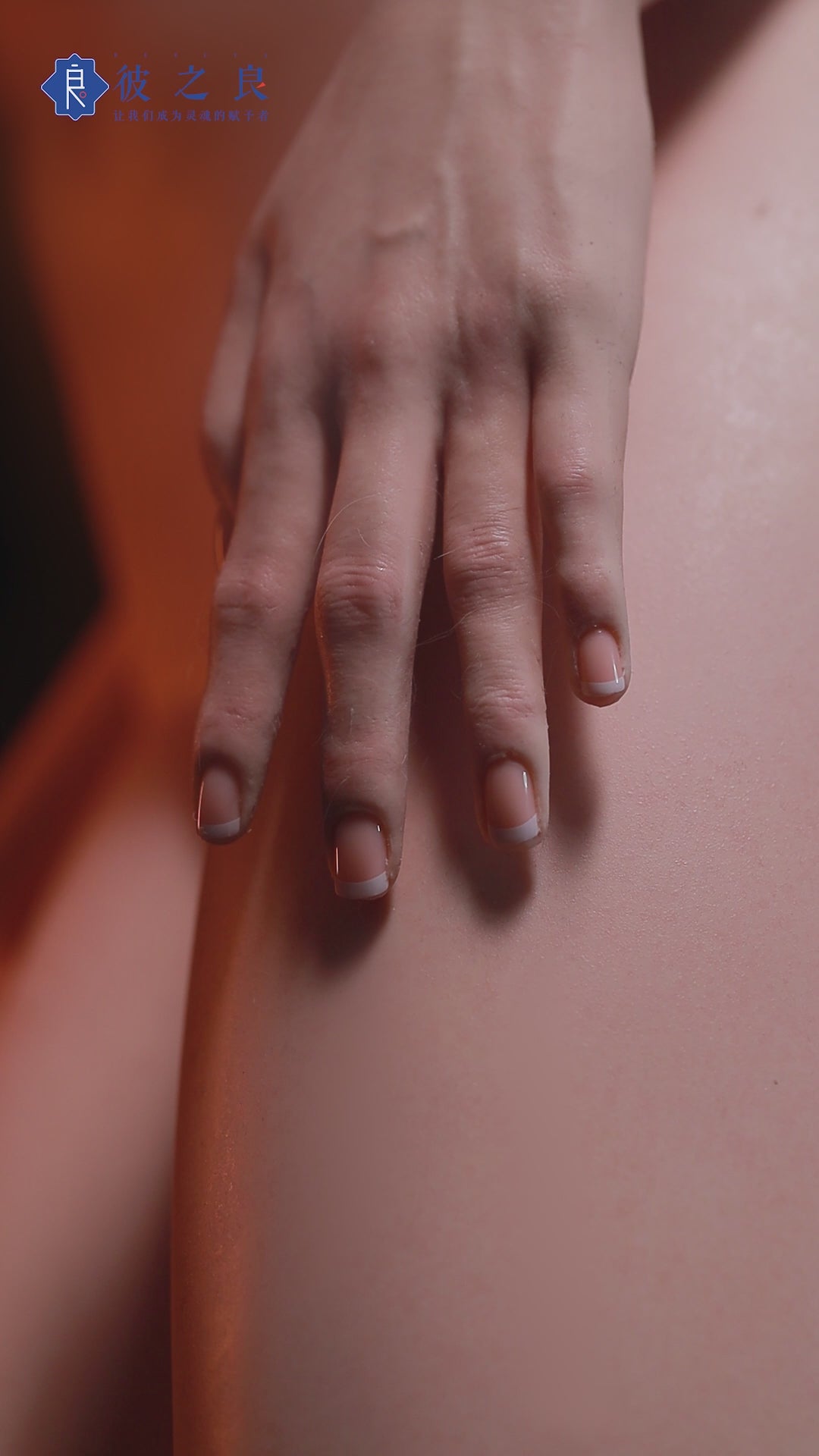 Aglaia-sekspop (Bezlya Doll 163 cm C-cup 2.1 siliconen)