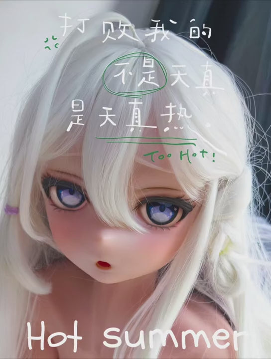 Agatsuma Mayumi-sekspop (Elsa Babe 148 cm RAD033 siliconen)