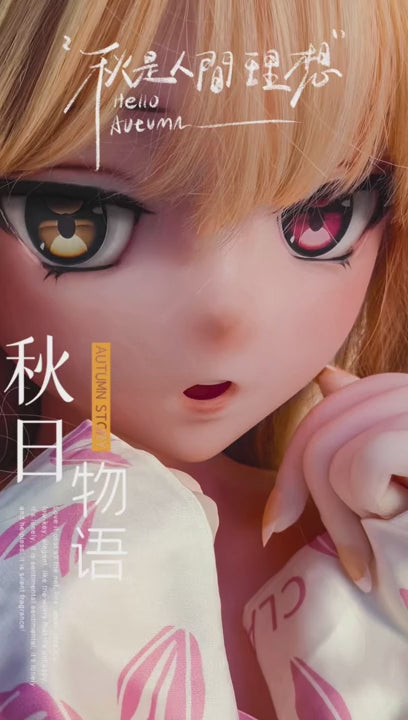 Furukawa Natsuki-sekspop (Elsa Babe 140 cm D-cup RAD020 siliconen)