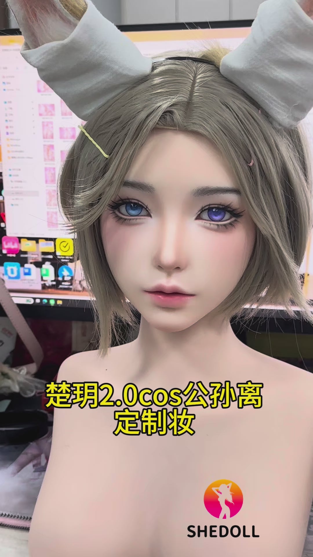 Gongsun Li-sekspop (SHEDOLL 167 cm D-cup #SH213 2.0 siliconen)