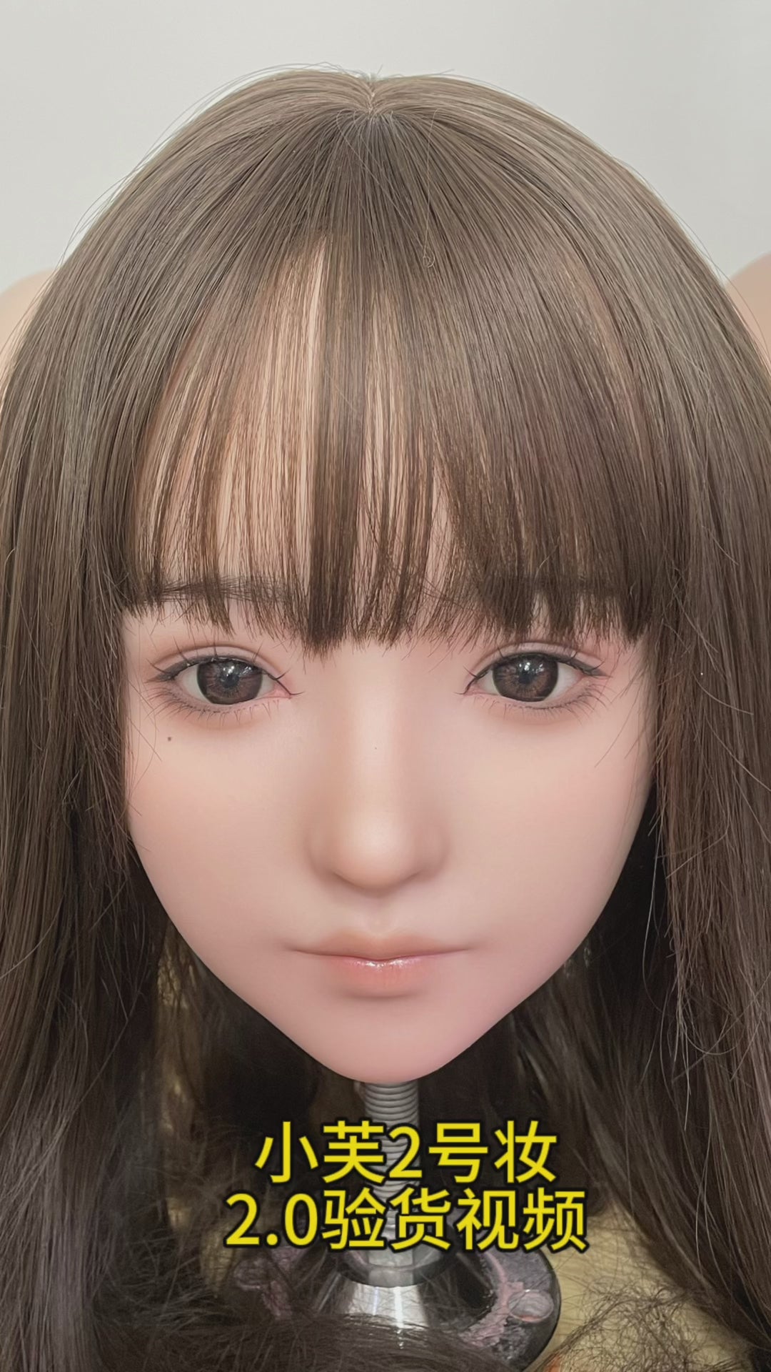 Freya-sekspop (SHEDOLL 158 cm C-cup #SH081 2.0 siliconen)