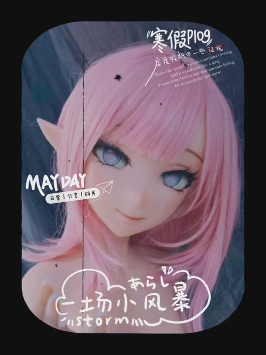 Aihara Marai-sekspop (Elsa Babe 148 cm RAD009 siliconen)