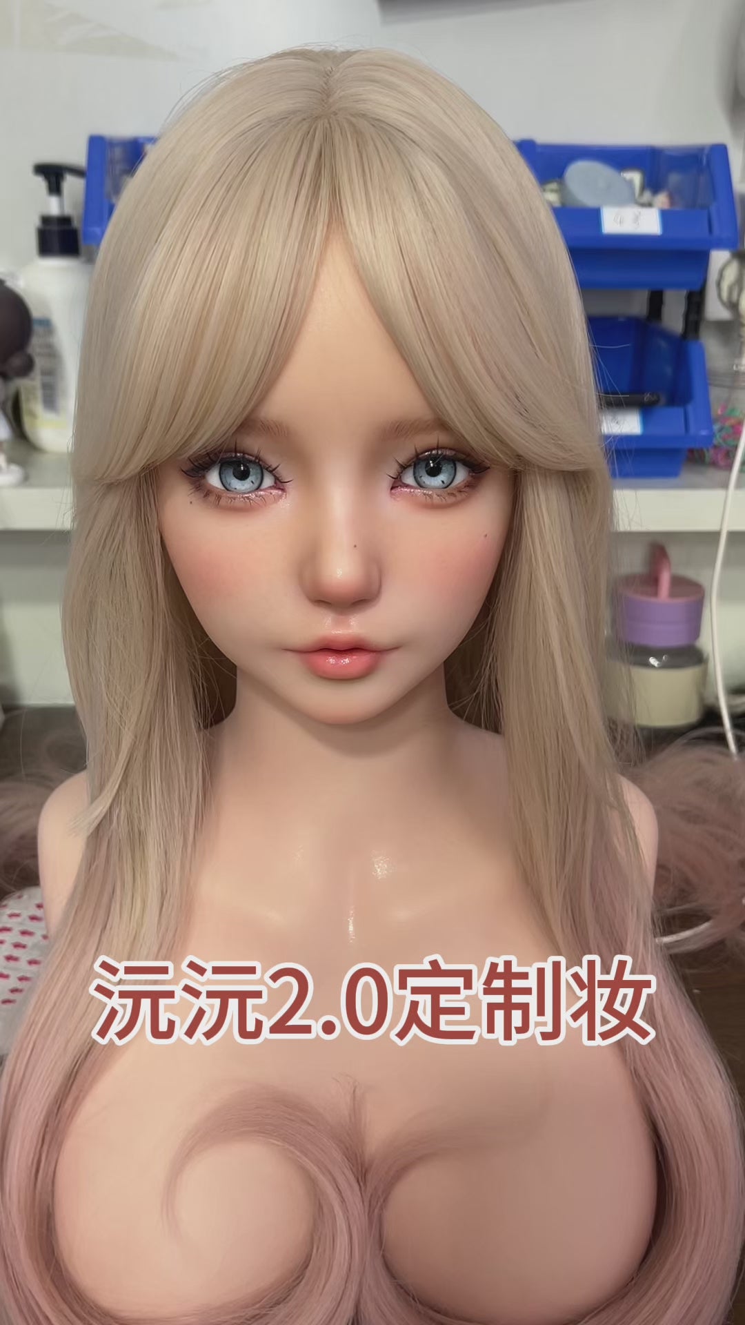Yuan sex pop (SHEDOLL 148cm D-Kupa #Sh209 Silicone)