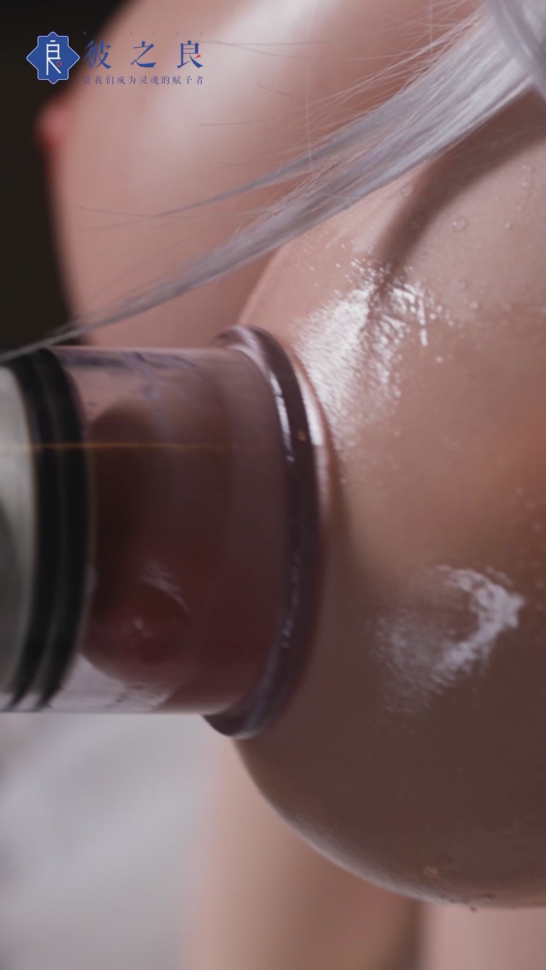 Calla sekspop (Bezlya Doll 155 cm E-cup 2.2CF siliconen)