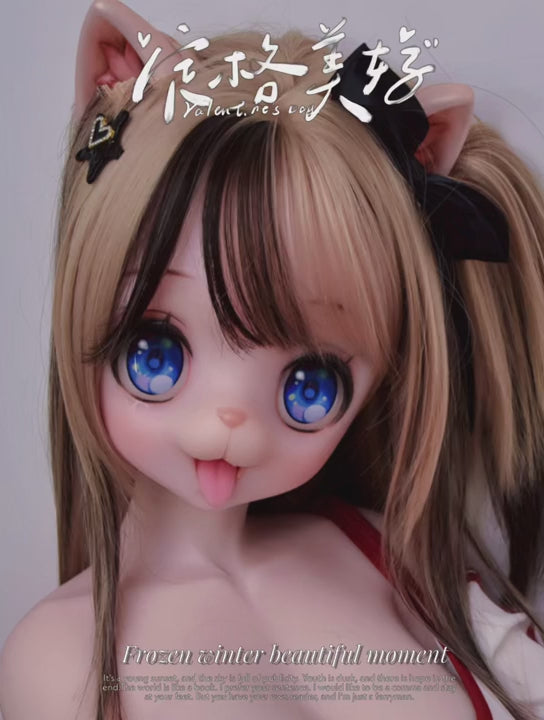 Nekoha Aya-sekspop (Elsa Babe 148 cm RAD037 siliconen)